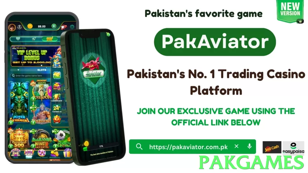 pakgames - 3